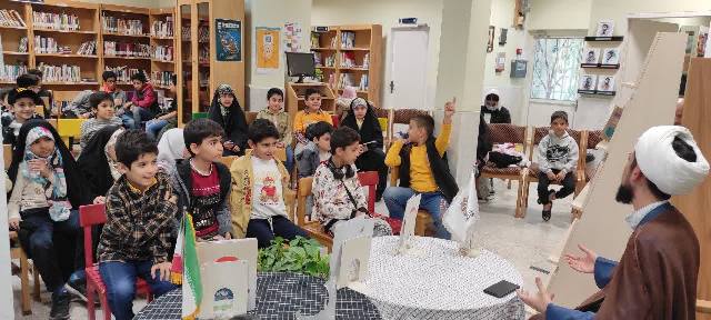 ویژه برنامه رونمایی و معرفی کتاب