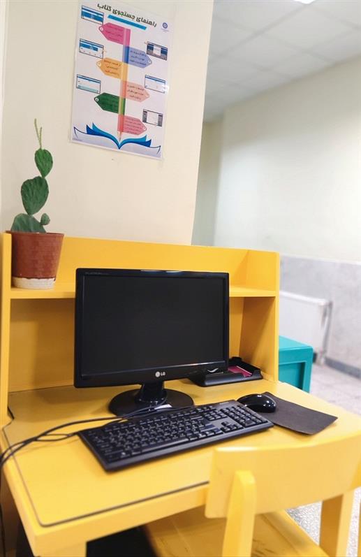 سیستم جستجو کتاب